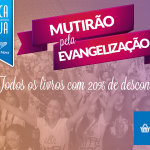 Ajude a Canção Nova nesse mês de dezembro!
